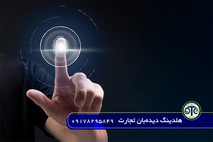 شرایط ترخیص کالا