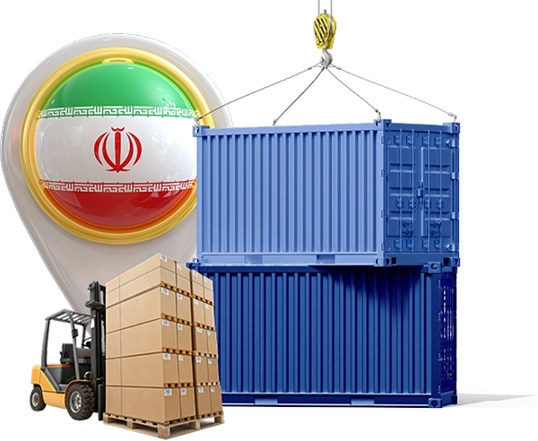 ترخیــص کالا از بندر عباس
