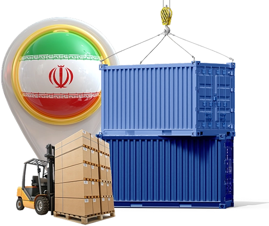 ترخیــص کالا از بندر عباس