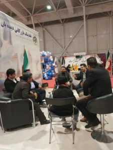 نمایشگاه دیده بان تجارت